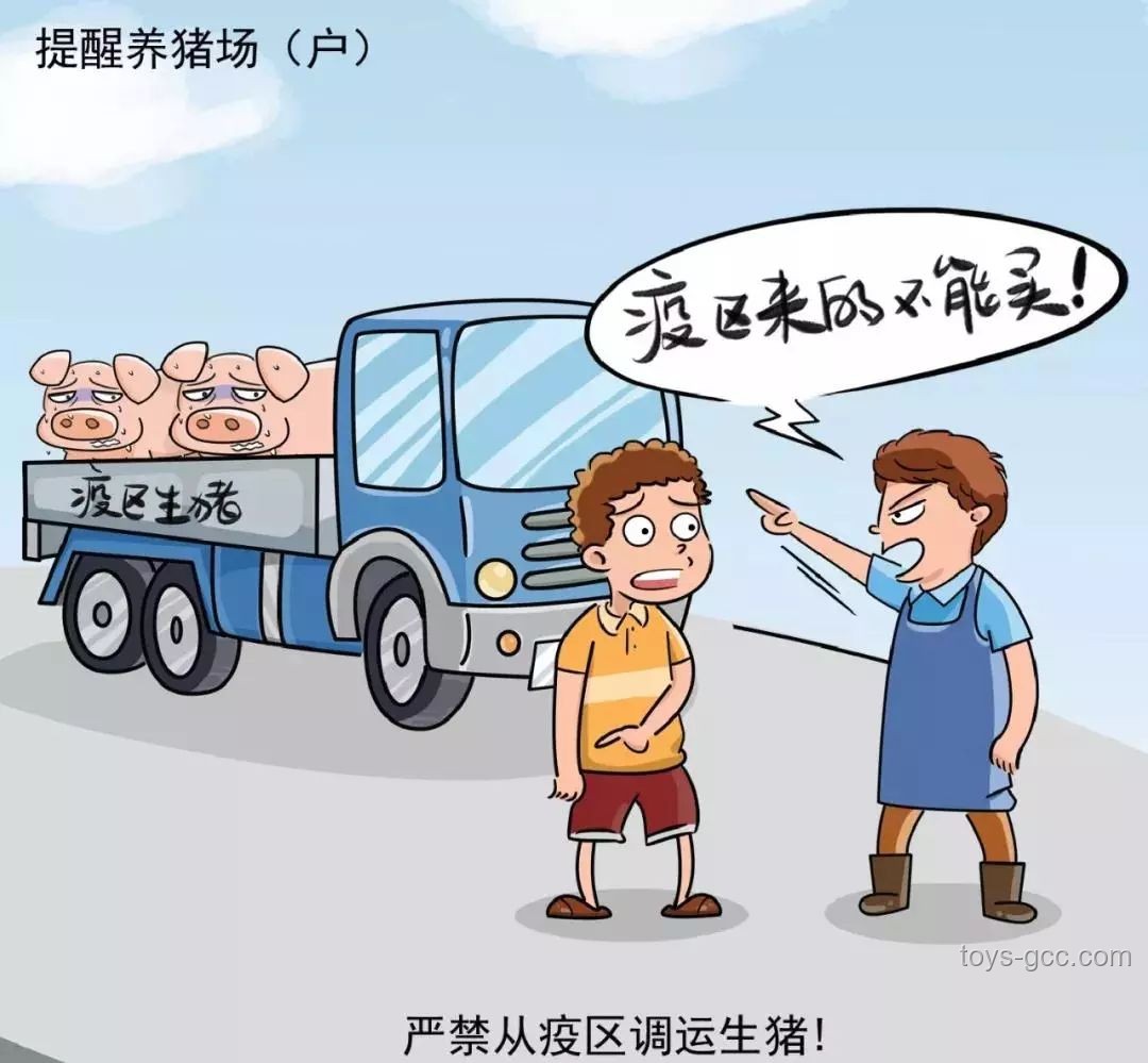 吃"聪明药"能提高成绩？谣言止于智者！
